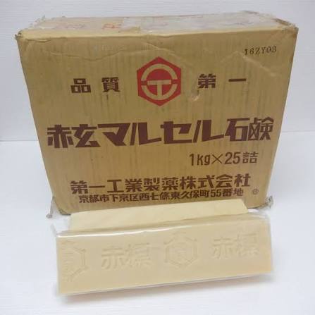 Akagen Marseilles Soap (Japan made), approx 0.85kg/strip